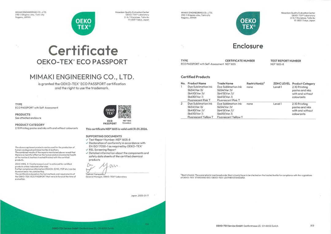 TALUMA-之印花布料使用墨水有OEKO passport 認證