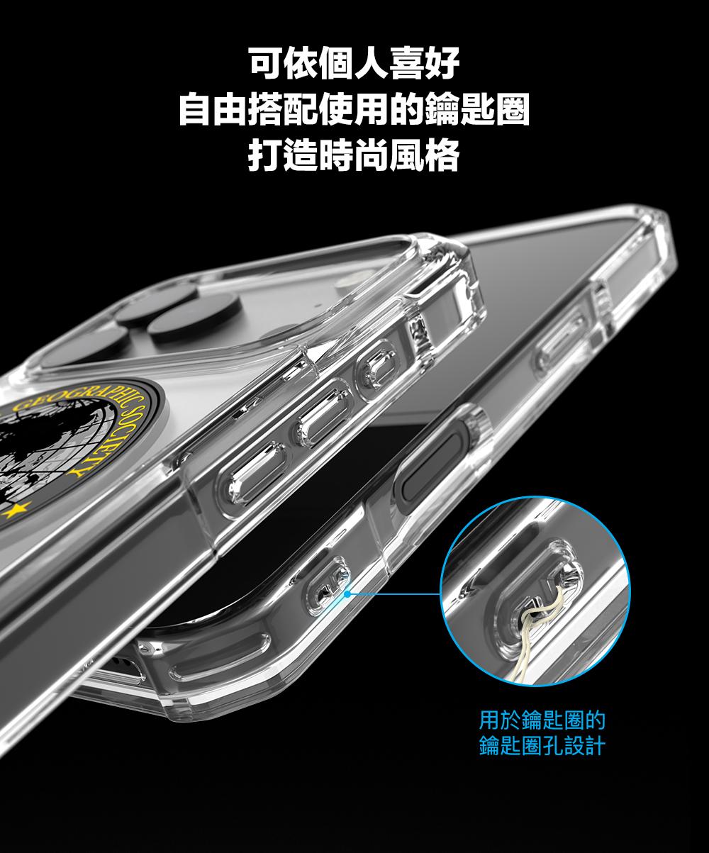 可依個人喜好自由搭配使用的鑰匙圈打造時尚風格用於鑰匙圈的鑰匙圈孔設計