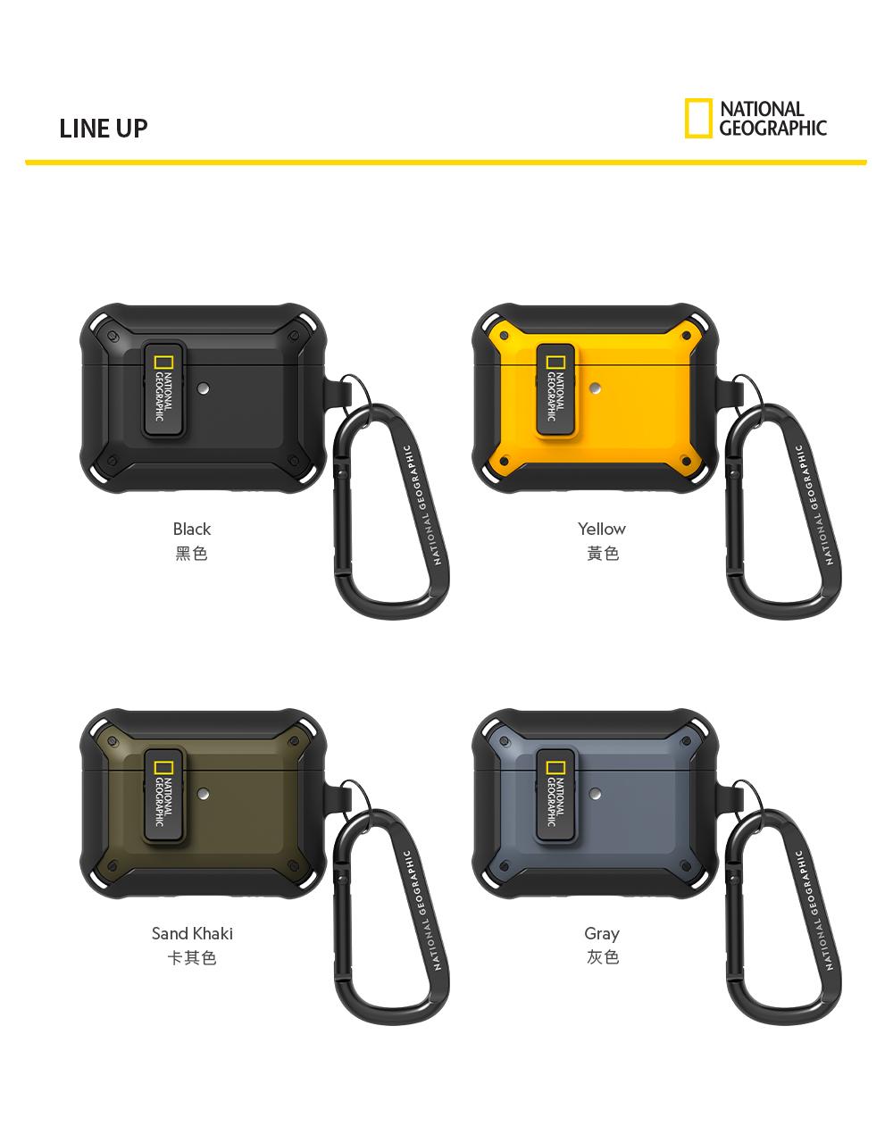 LINE UPNATIONALGEOGRAPHICBlack黑色Sand Khaki卡其色NATIONAL GEOGRAPHICNATIONAL GEOGRAPHIC GEOGRAPHICYellow黃色Gray灰色NATIONAL GEOGRAPHICNATIONAL GEOGRAPHIC