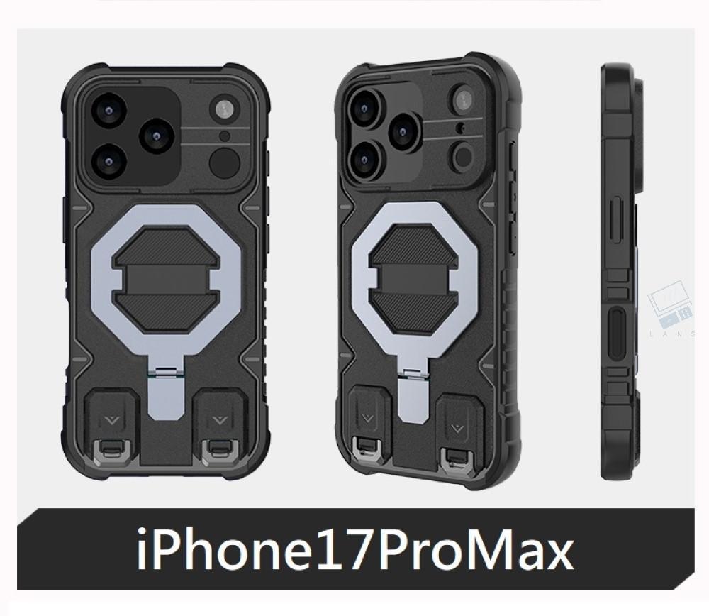 iPhone17ProMaxN