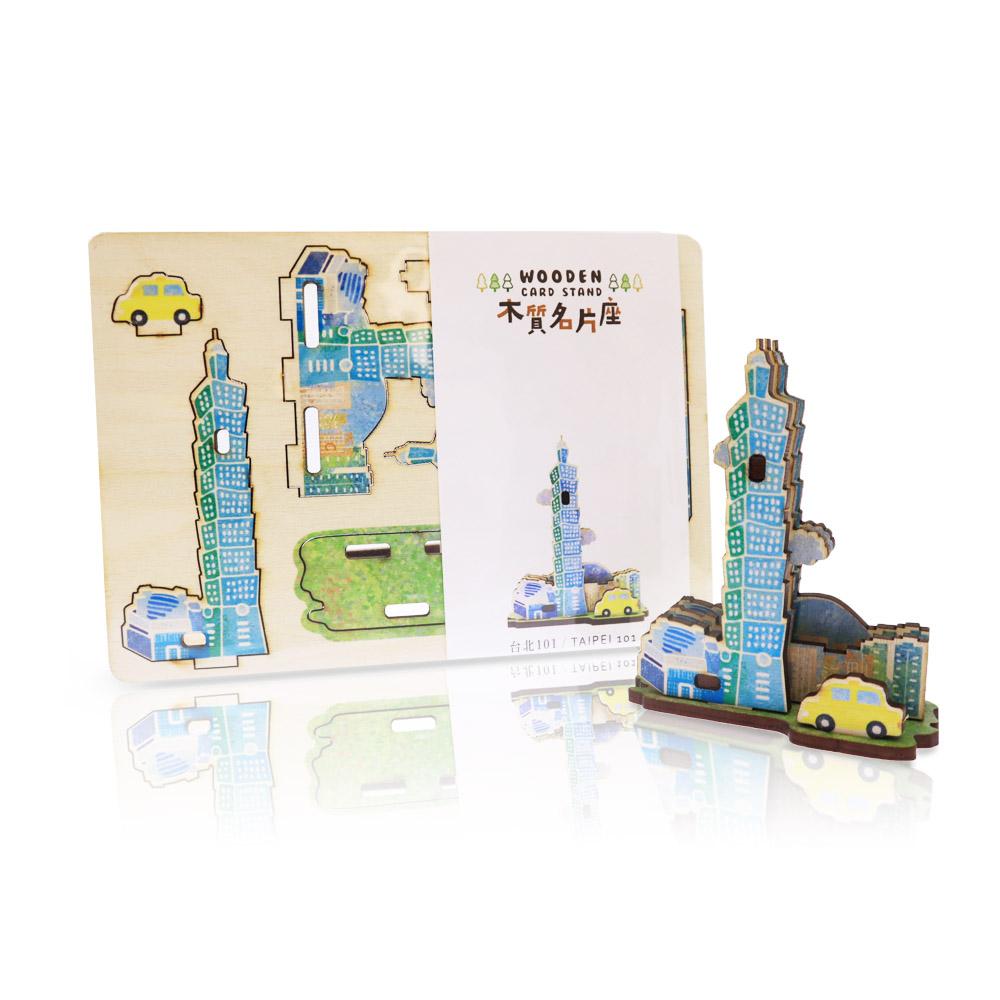 新格子文創設計 商品客製化  台灣文創品牌 客製化服務  客製化冰箱貼  