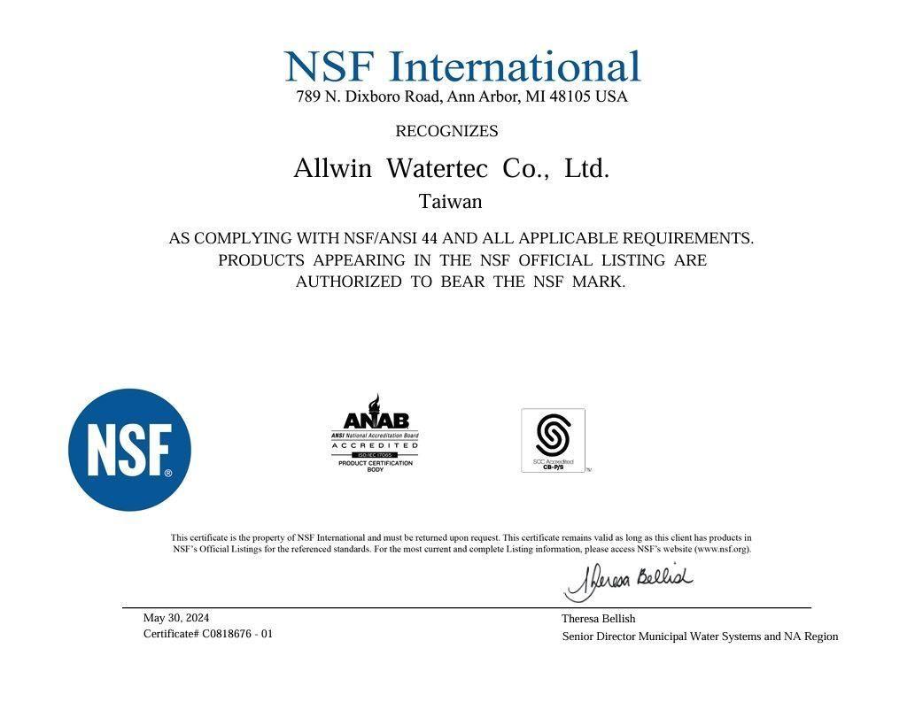 普立創淨水 NSF International 國際認證證書