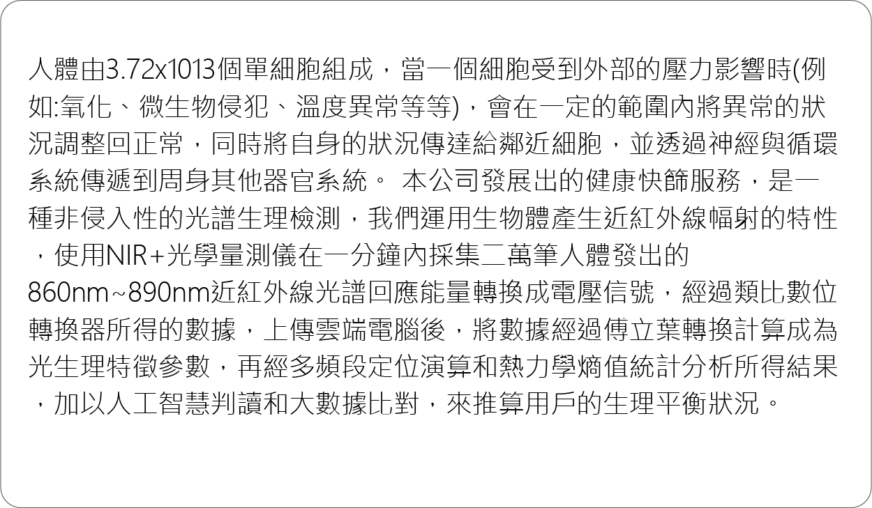 1987_5f8d3714eca21.png