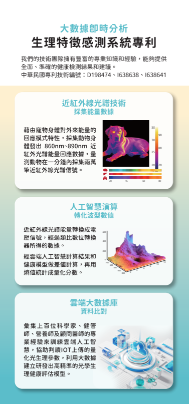 1987_649019fc9da71.png
