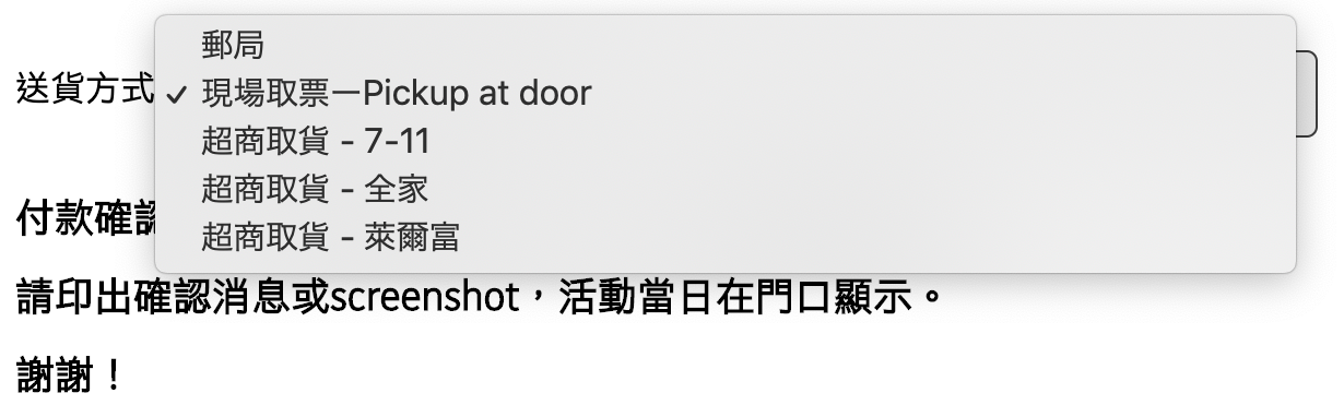 2020_5f72a4c6ac886.png