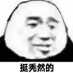 CAVILLA HAIR TONIC卡薇拉育髮液 |別人脫單你脫髮! “禿”如其來的煩惱,該如何解決?