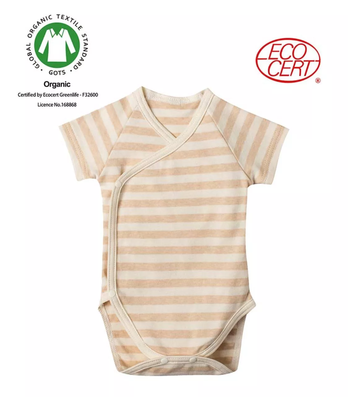 Primevalbabyorganic有機棉嬰幼兒服裝及床上用品 Primeval Baby Organic 有機棉嬰幼兒服裝