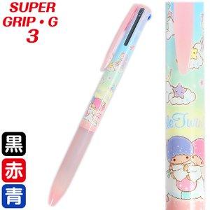 雙子星日製多色筆三色筆原子筆0 7mm Super Grip G3 粉藍 Kitty千趣屋日本雜貨生活用品服飾手提袋包包拖鞋皮夾