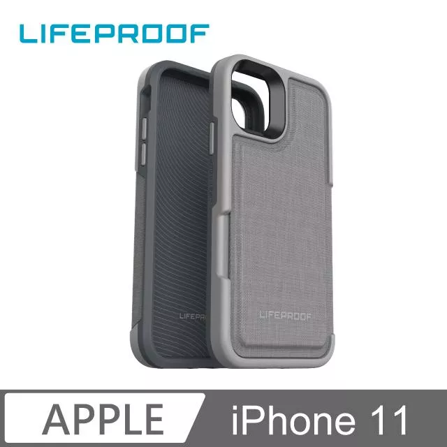 LifeProof iPhone 11 卡套式防摔保護殼-FLIP