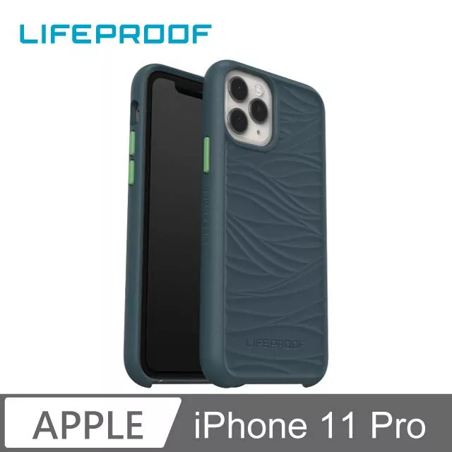 LifeProof iPhone 11 Pro 防摔環保殼-WAKE
