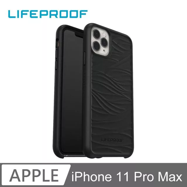 LifeProof iPhone 11 Pro Max 防摔環保殼-WAKE