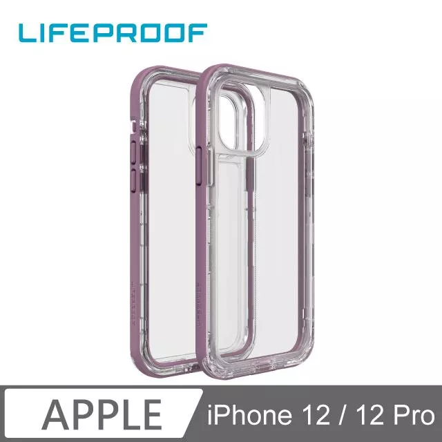 LifeProof iPhone 12 / 12 Pro 三防(雪/塵/摔)保護殼-NEXT