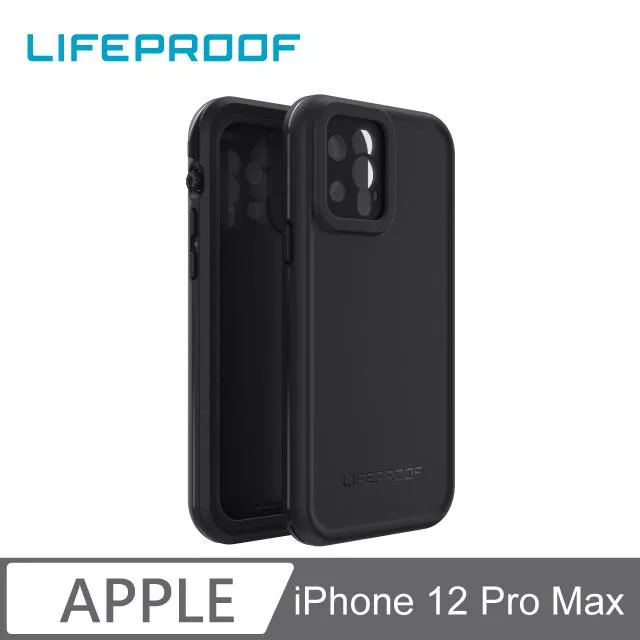 LifeProof iPhone 12 Pro Max 全方位防水/雪/震/泥 保護殼-FRE
