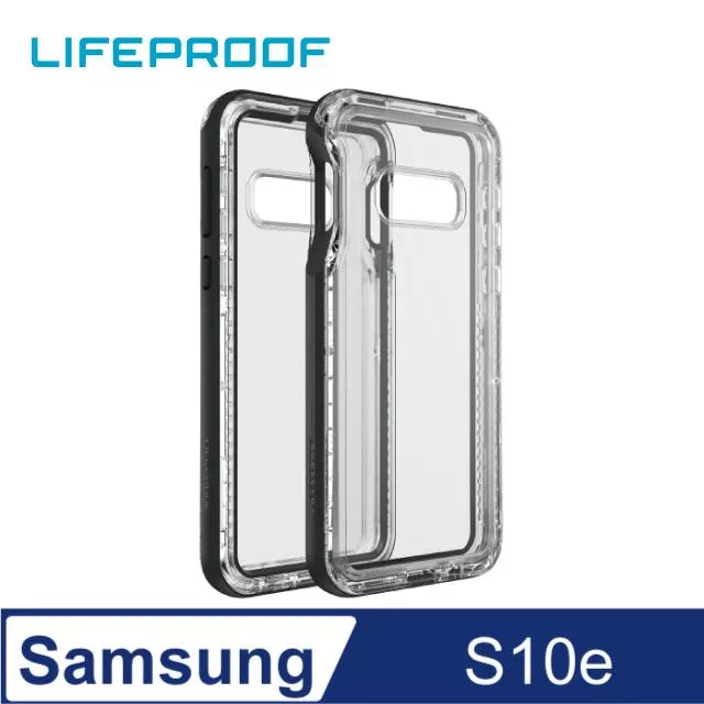 LifeProof Samsung Galaxy S10e 三防(雪/塵/摔)保護殼-NEXT