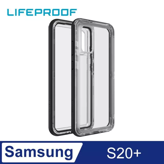LifeProof Samsung Galaxy S20+ 三防(雪/塵/摔)保護殼-NEXT