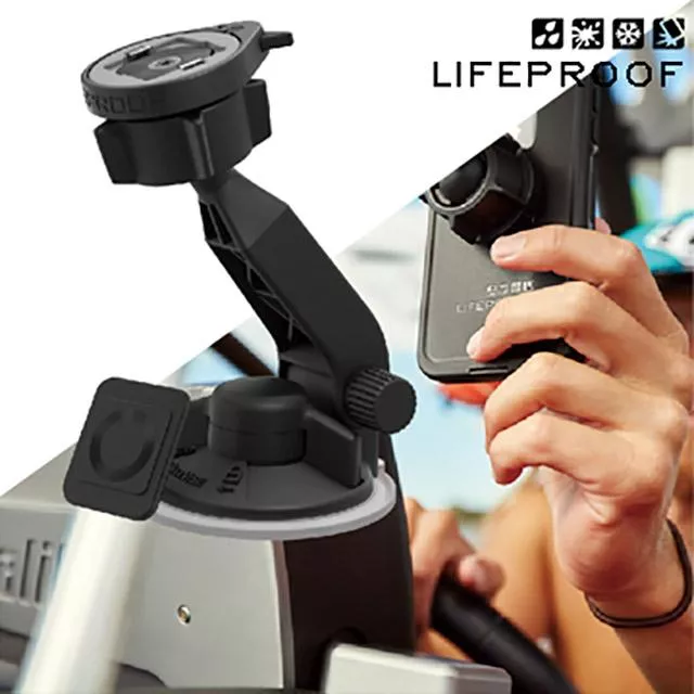 LifeProof 多功能專利車架+扣具