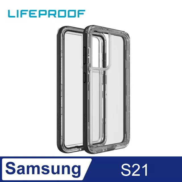 LifeProof Samsung Galaxy S21 三防(雪/塵/摔)保護殼-NEXT