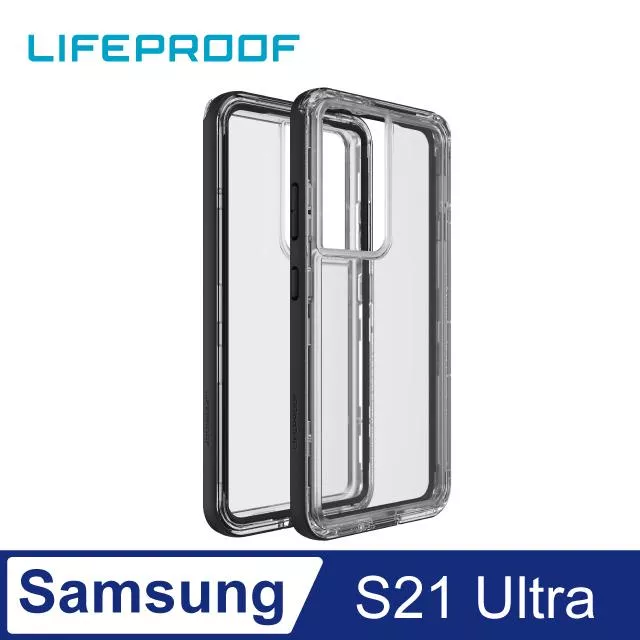 LifeProof Samsung Galaxy S21 Ultra 三防(雪/塵/摔)保護殼-NEXT