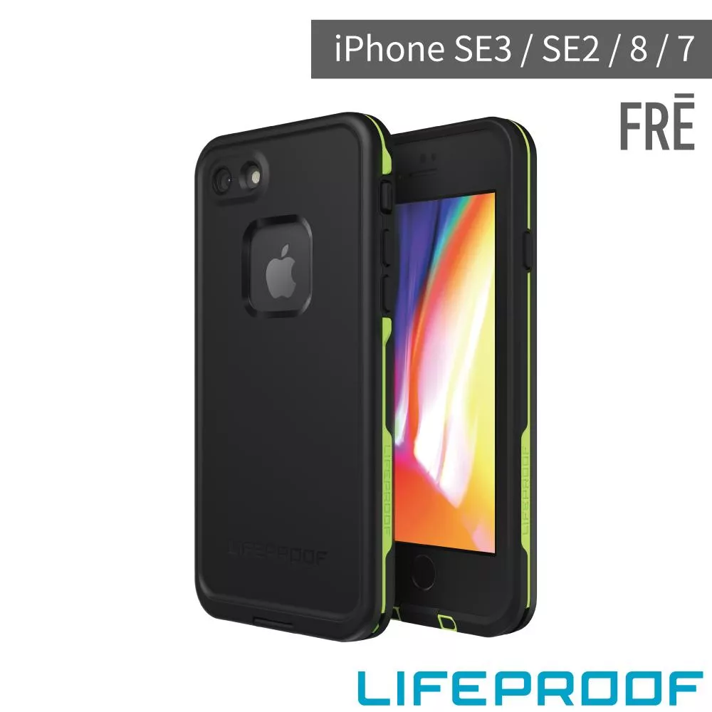 LifeProof iPhone SE3 / SE2 / 8 / 7 全方位防水/雪/震/泥 保護殼-FRE