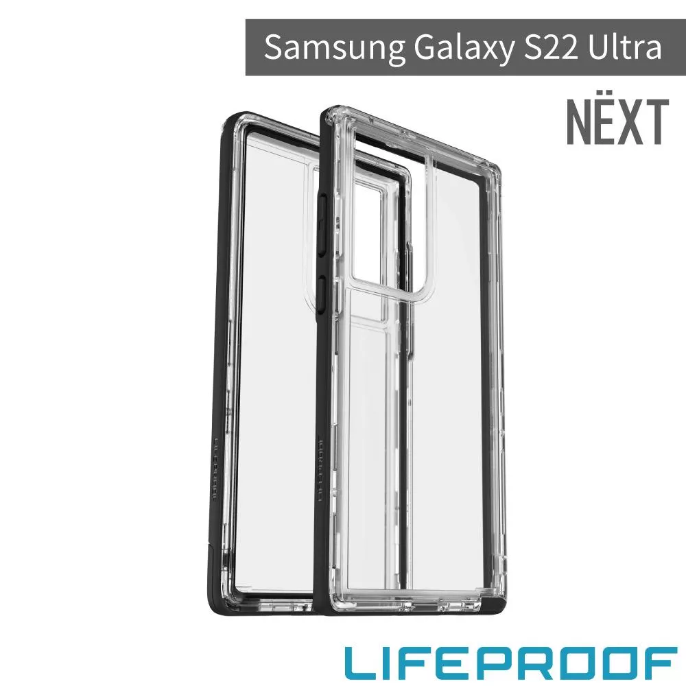 LifeProof Samsung Galaxy S22 Ultra 三防(雪/塵/摔)保護殼-NEXT