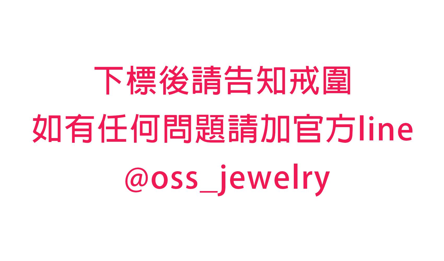 客製莫桑石 莫桑鑽 GIA鑽石 彩色寶石