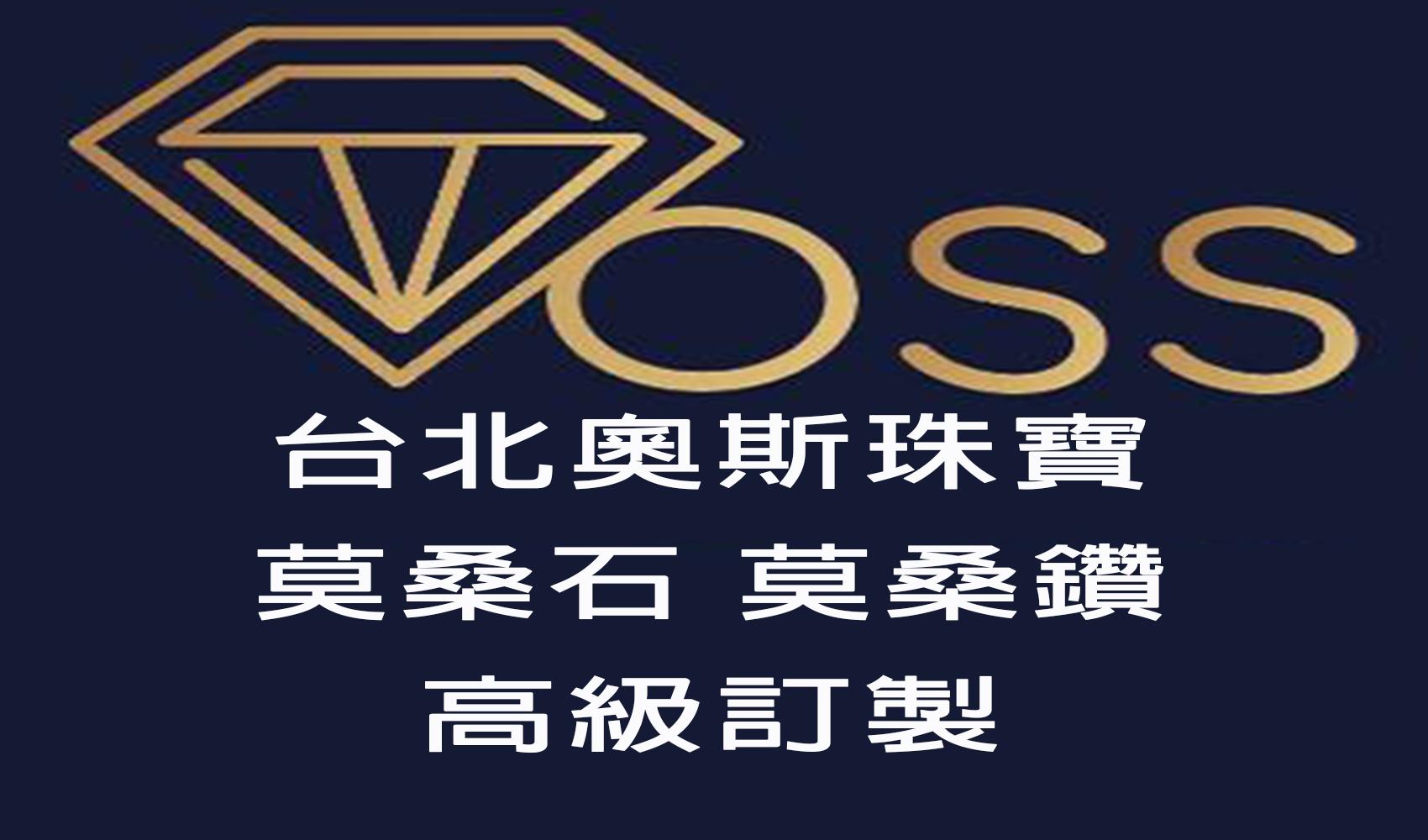 高碳鑽 耳環