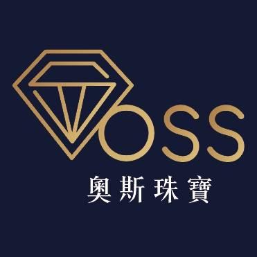 碧璽