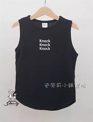 🇰🇷 敲敲敲無袖長裙