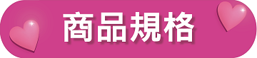 2337_60258a140cd42.png