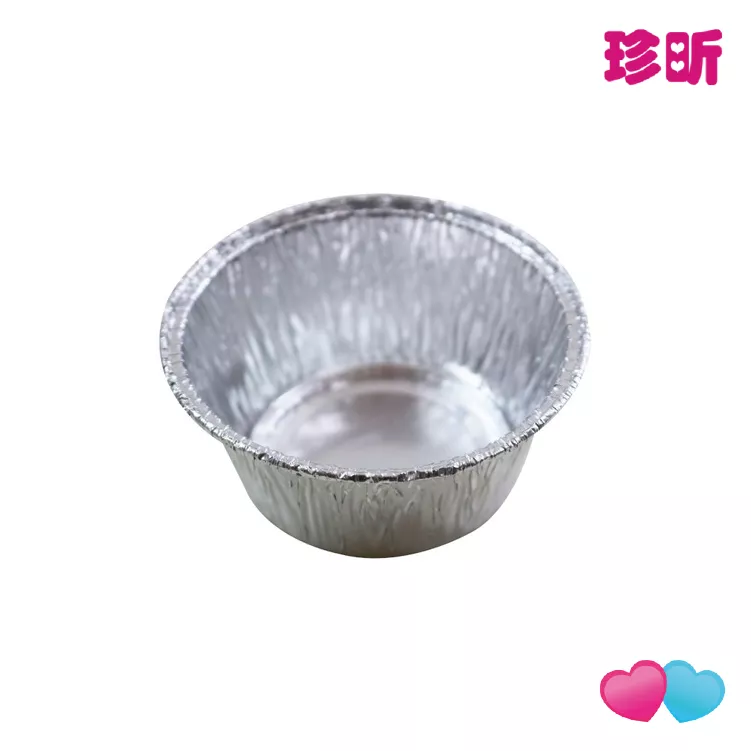 【珍昕】圓鋁箔模型 1包8入組 約口徑8x底直徑5.5x高3.5cm 模型 甜點杯 烘焙杯 鋁箔模型