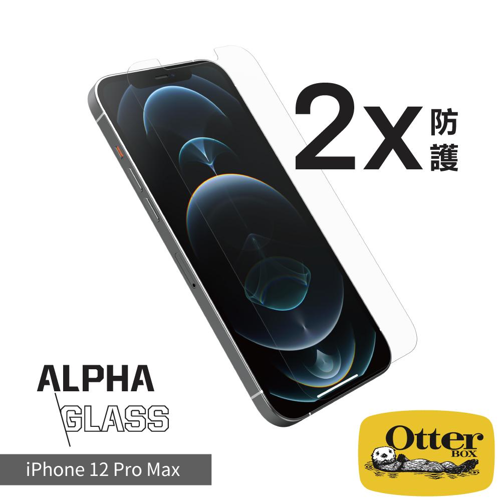 otterbox alpha glass iphone 12 pro max