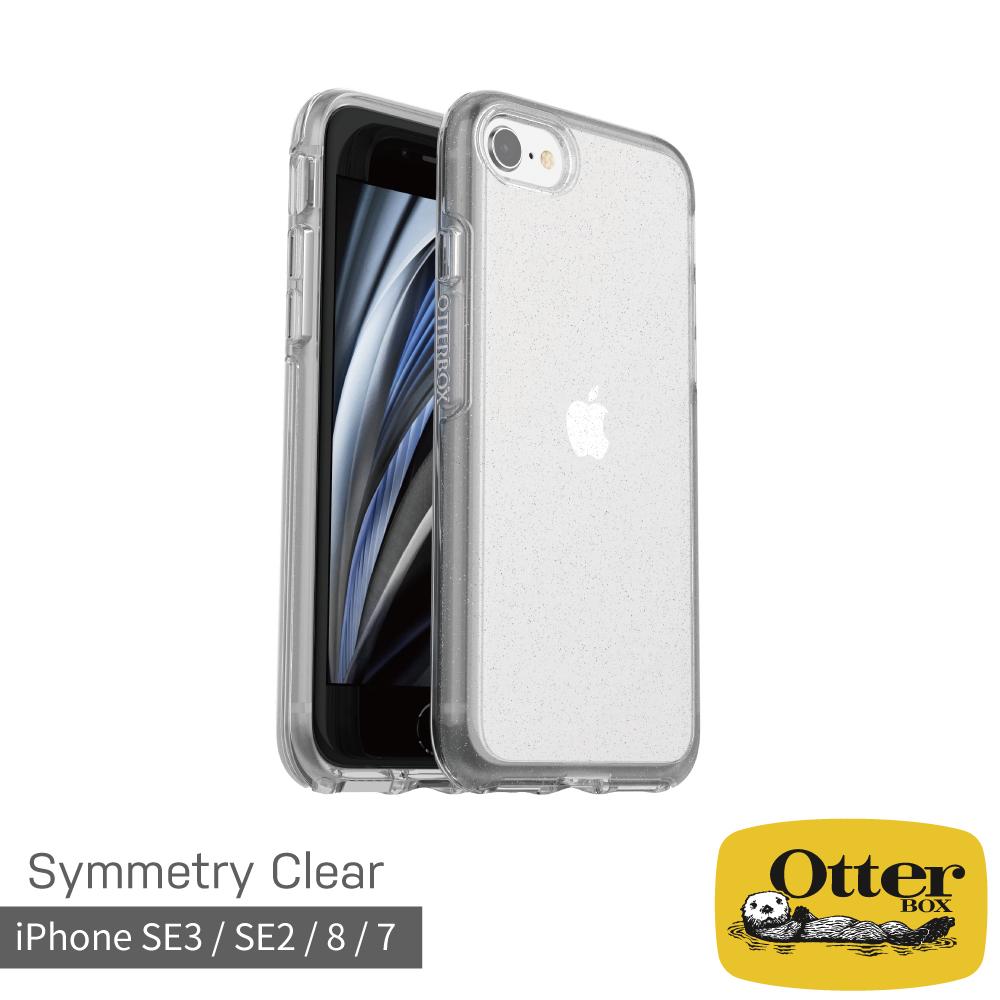 otterbox se2