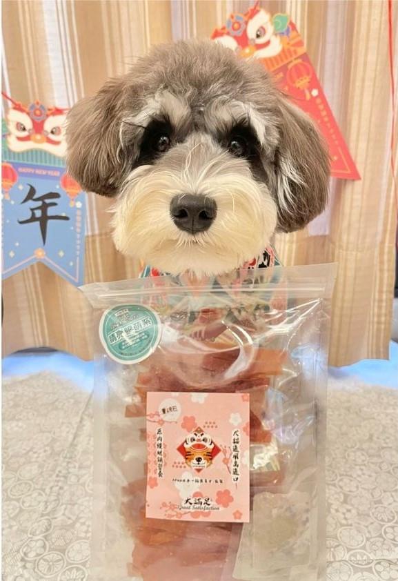 包子Baozi 2022寵物零食開箱