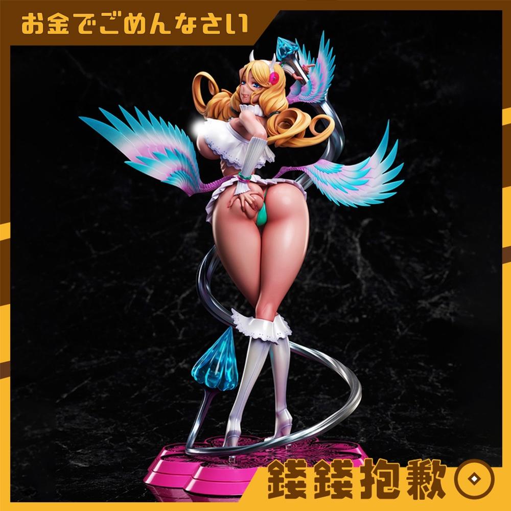 Raita 魔法 少女