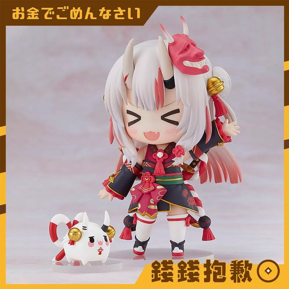 現貨 GSC 黏土人 hololive 百鬼綾目 百鬼あやめ