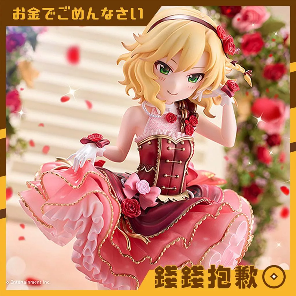 現貨 Solarain Toys 偶像大師灰姑娘女孩 櫻井桃華 玫瑰芙蕾 1/7 附特典