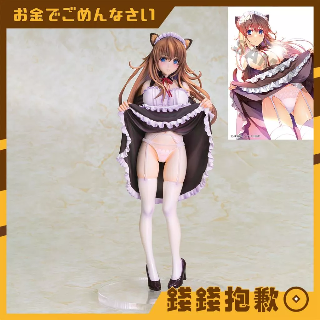 現貨 SKYTUBE 原畫 深崎暮人 貓柳茉茉 Ver.2 1/6