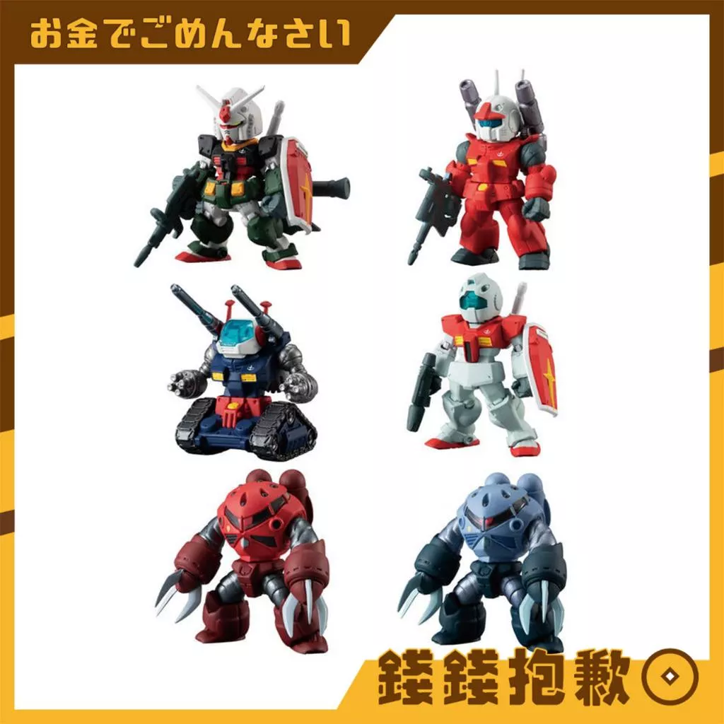 現貨 盒玩 FW GUNDAM CONVERGE 賈布羅作戰 中盒10入