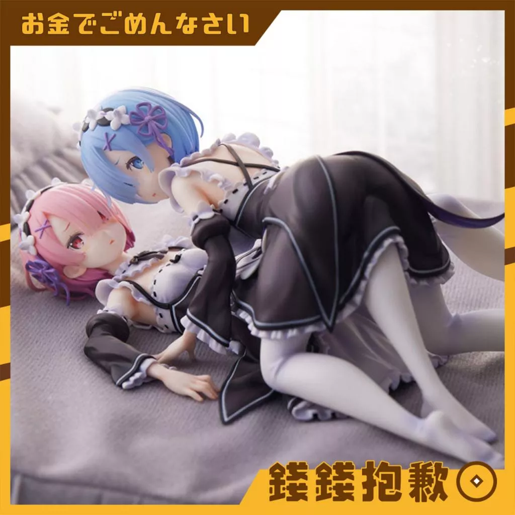 預購24年2月 F:NEX Re:從零開始的異世界生活 雷姆&拉姆 1/7 0426