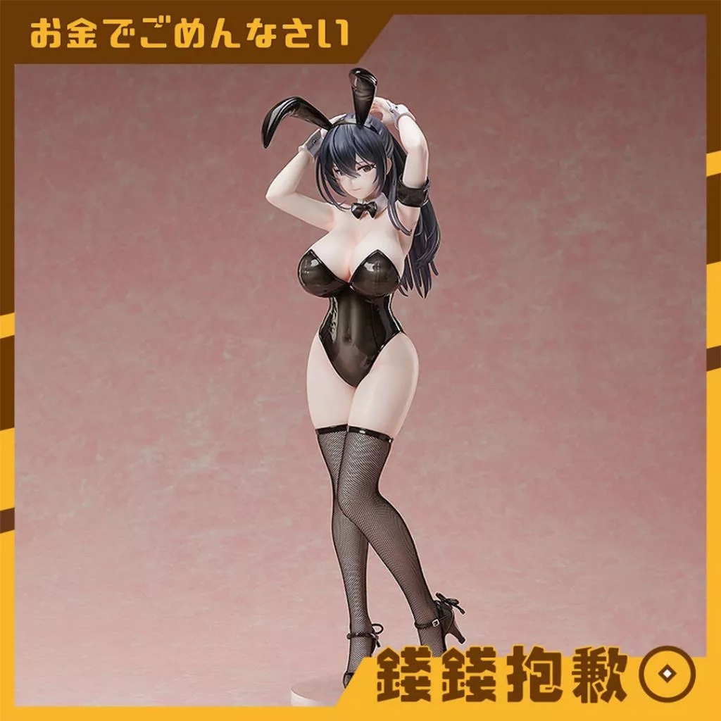 預購24年1月 FREEing Monochrome Bunny 葵 1/4 0514