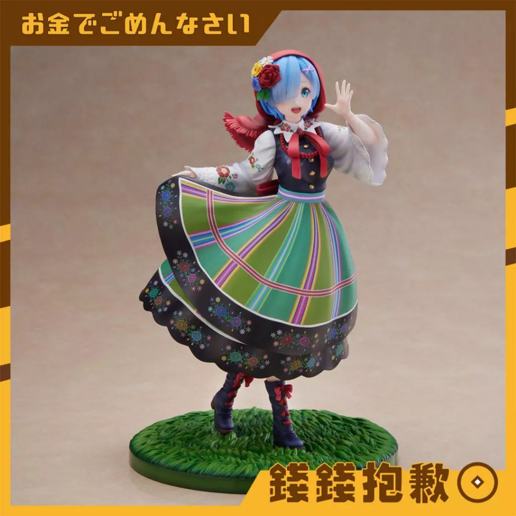 預購23年11月 F:NEX Re:從零開始的異世界生活 雷姆 田園風Ver 1/7 0426