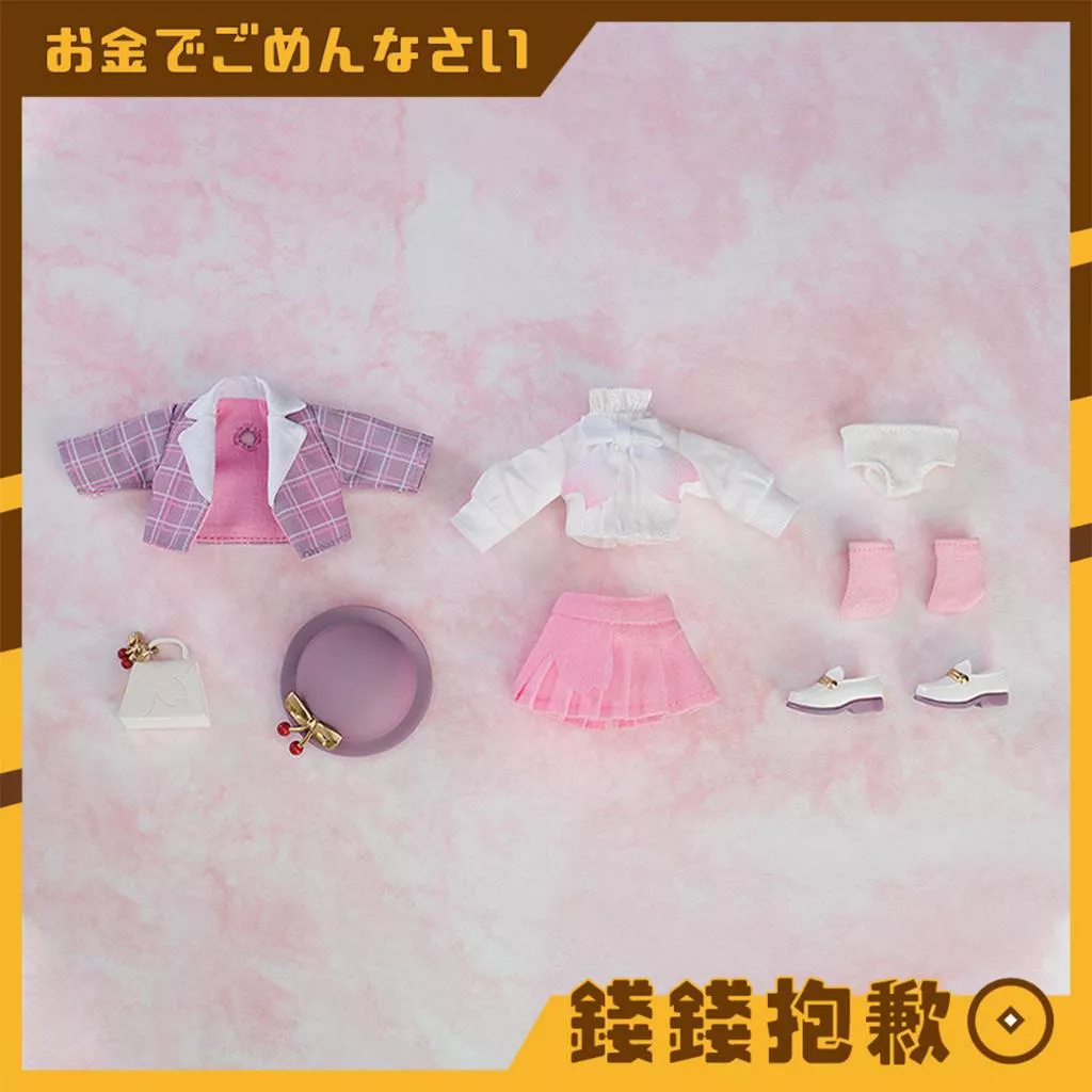 預購24年3月 GSC 黏土娃 服裝套組 初音未來 櫻未來 櫻初音 賞花服裝 0611