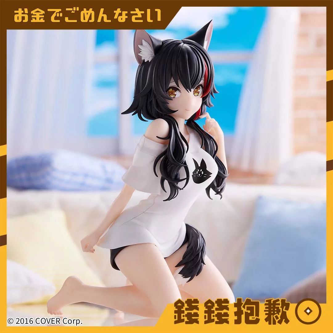 現貨 景品 Hololive IF Relax time 大神ミオ 大神澪 MIO