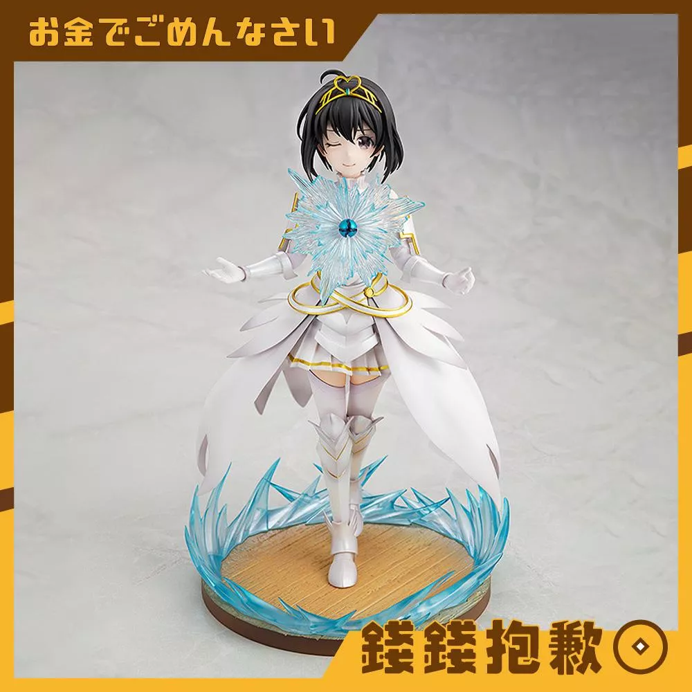預購23年12月 角川 怕痛的我 把防禦力點滿就對了 梅普露 Break Core Ver 1/7 0625