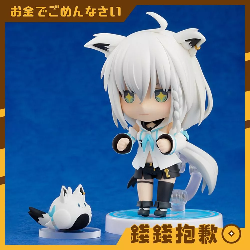 預購23年11月 GSC 黏土人 hololive 白上フブキ 白上吹雪 再版 0625