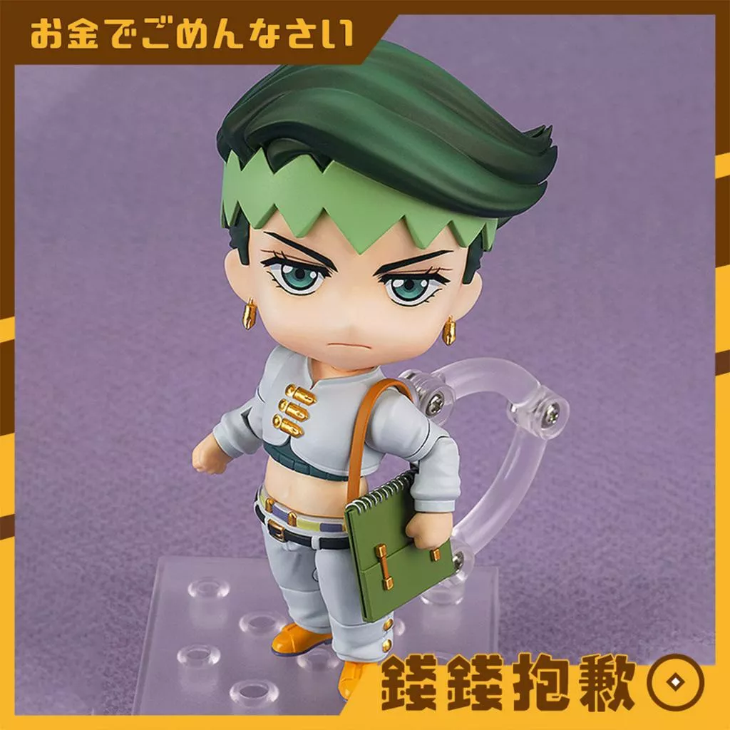 預購23年11月 GSC 黏土人 JOJO的奇妙冒險 不滅鑽石 岸邊露伴 再版 0730
