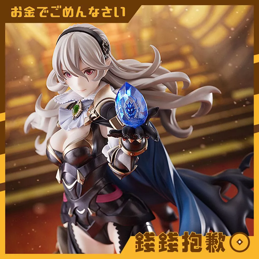 預購24年6月 INTELLIGENT SYSTEMS 聖火降魔錄 暗之血族 神威 1/7 0924