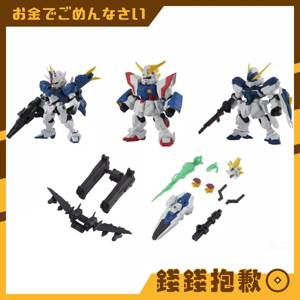 預購23年9月 盒玩 鋼彈 MOBILE SUIT 重裝x重奏 25 中盒10入 0606