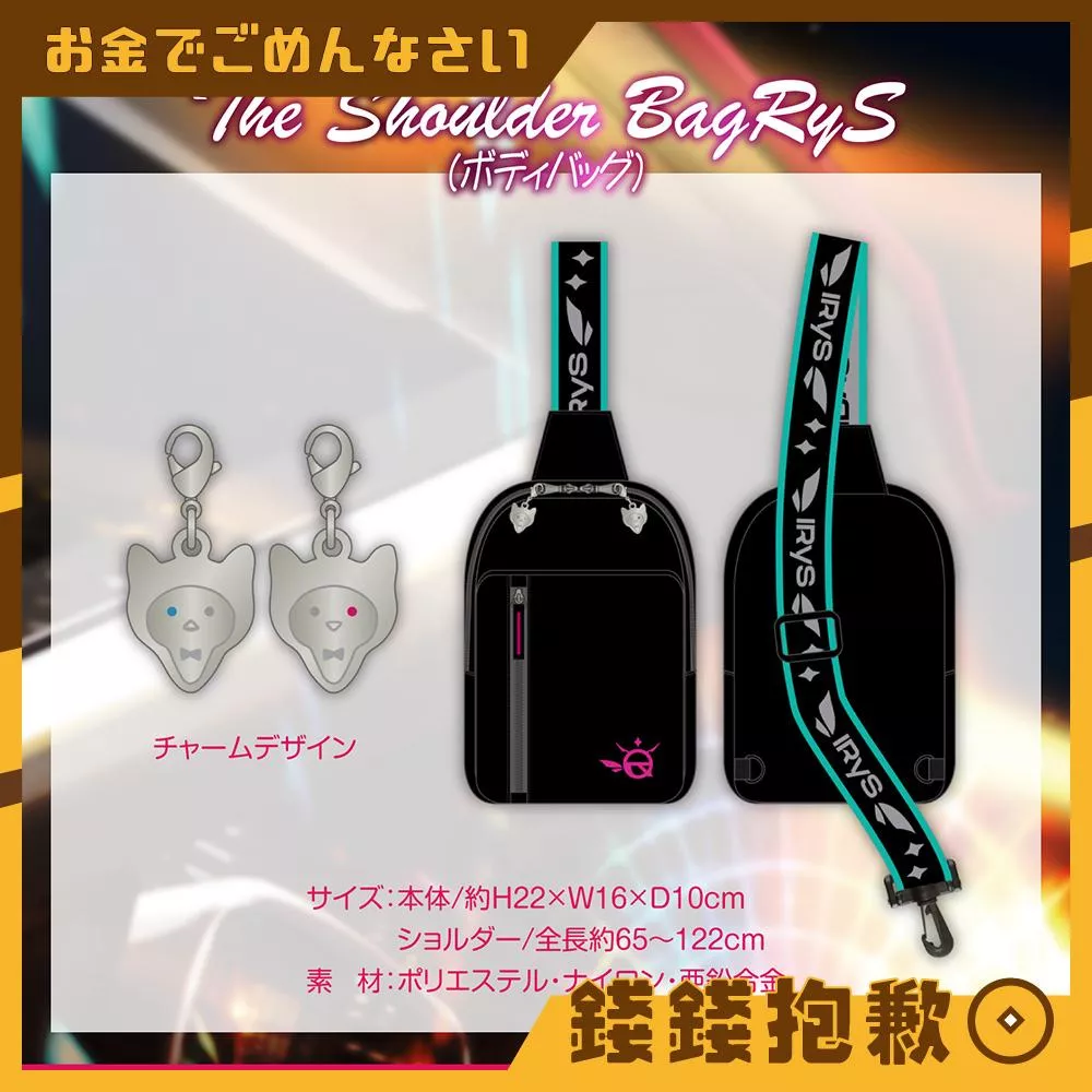 ★超激レア★笹倉鉄平/Wing of Heart 心に翼をつけて【限定・非売品】 ☆超激レア☆笹倉鉄平/Wing of Heart 心に翼をつけて【限定