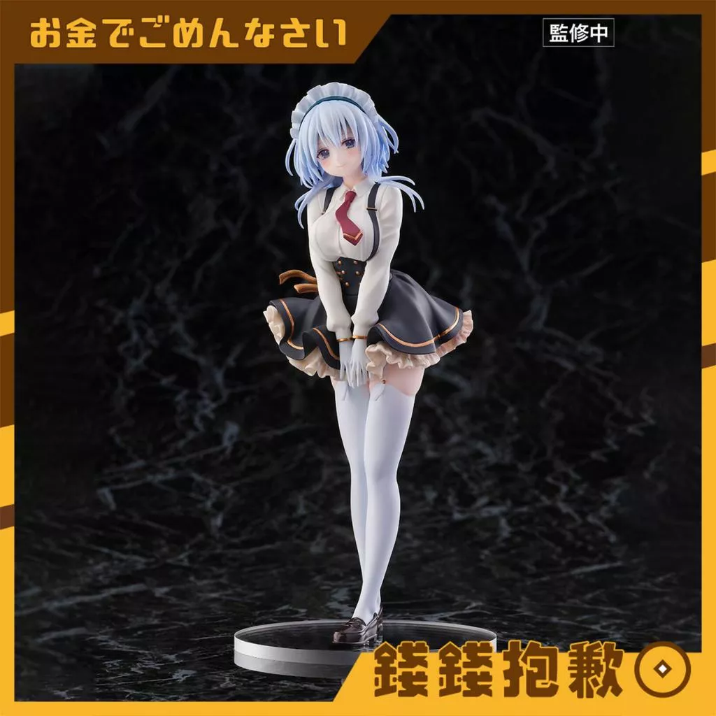 預購24年4月 eStream Cantabile 謊言遊戲 姬路白雪 PVC 0926